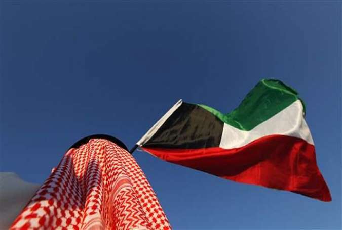 Bendera Emirat Kuwait