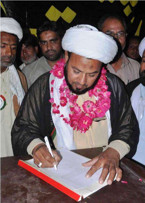 فیصل آباد، مجلس وحدت مسلمین کے ضلعی کنونشن میں علامہ احسان علی جعفری سیکرٹری جنرل منتخب