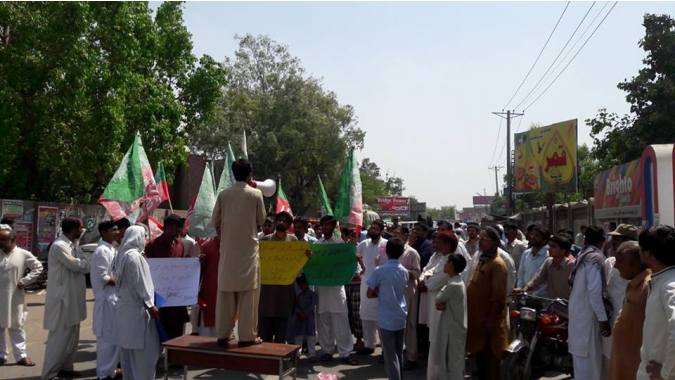 امامیہ اسٹوڈنٹس آرگنائزیشن جھنگ کے زیر اہتمام ڈی آئی خان شیعہ ٹارگٹ کلنگ کیخلاف علامتی احتجاج کی تصاویر
