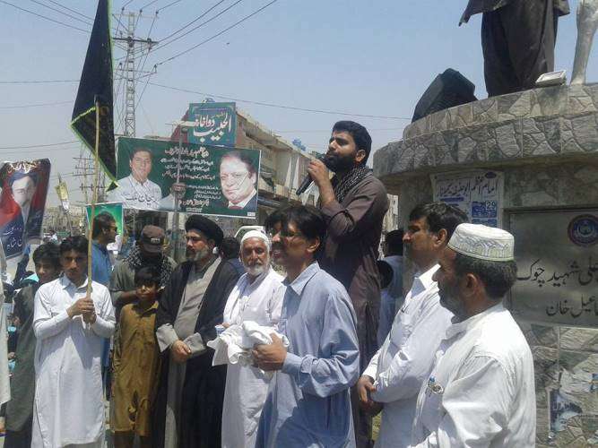 ڈی آئی خان، فرقہ ورانہ ٹارگٹ کلنگ کیخلاف احتجاجی مارچ