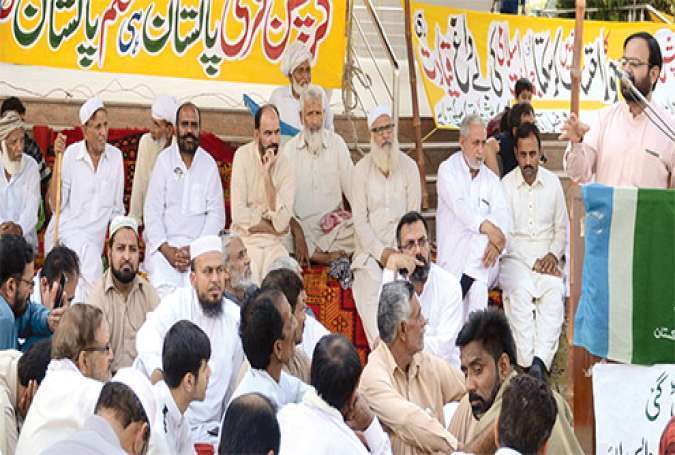کرپشن فری پاکستان مہم، فیصل آباد میں جماعت اسلامی کا احتجاجی مظاہرہ