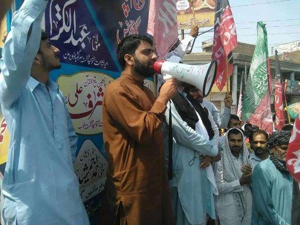 امامیہ اسٹوڈنٹس آرگنائزیشن کے زیر اہتمام سرگودہا میں پاکستان میں شیعہ قتل عام کیخلاف احتجاج کی تصاویر