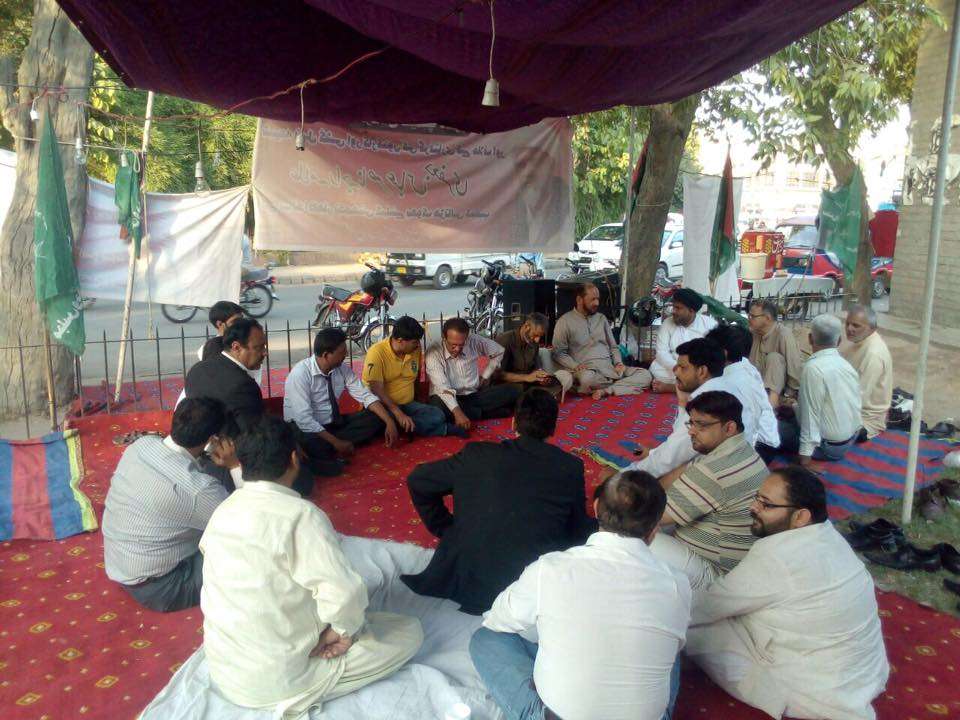 لاہور میں مجلس وحدت مسلمین کا بھوک ہڑتالی کیمپ