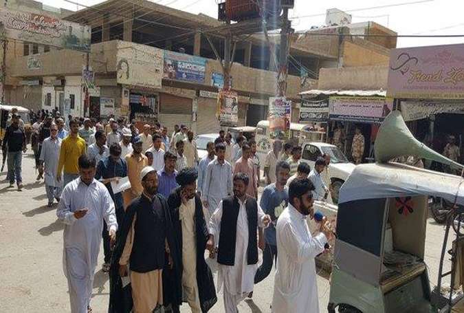 ایم ڈبلیو ایم کا کراچی میں یوم احتجاج، علامہ راجہ ناصر عباس کی بھوک ہڑتال کی حمایت میں احتجاجی ریلی