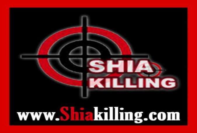 شیعہ کلنگ پیج اور جعفریہ پریس نے شیعہ ٹارگٹ کلنگز پر خاموشی سادھ لی