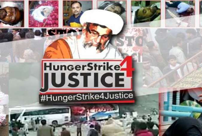 نیویارک کی شیعہ کمیونٹی کا علامہ ناصر عباس کی حمایت میں بھوک ہڑتال کا اعلان