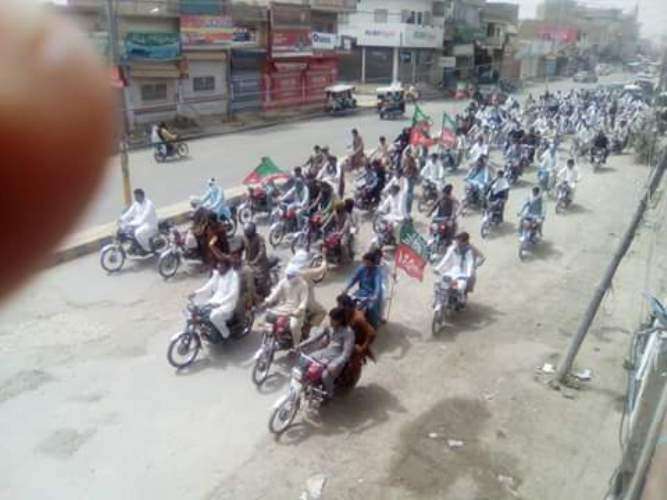 شیعہ ٹارگٹ کلنگ کیخلاف نماز جمعہ کے بعد ڈی آئی خان میں احتجاجی ریلی