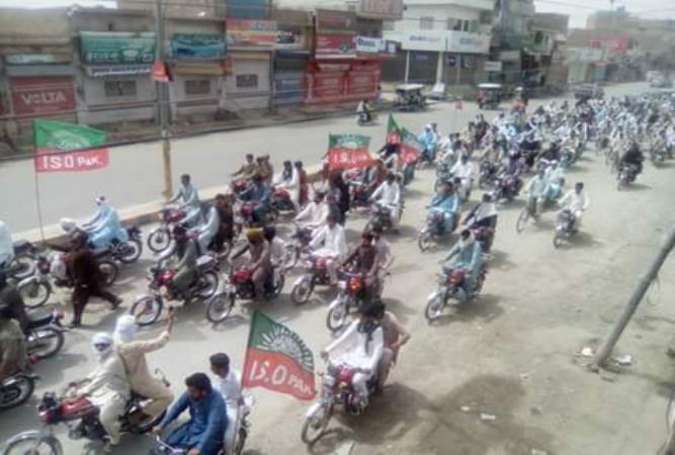 ڈی آئی خان، ایک احتجاجی ریلی کا اختتام پر دوسری ریلی کا اعلان