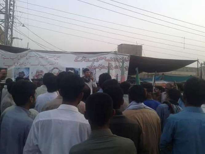 شیعہ ٹارگٹ کلنگ کیخلاف امام بارگاہ لعل شاہ سے برآمد ہونے والی احتجاجی ریلی