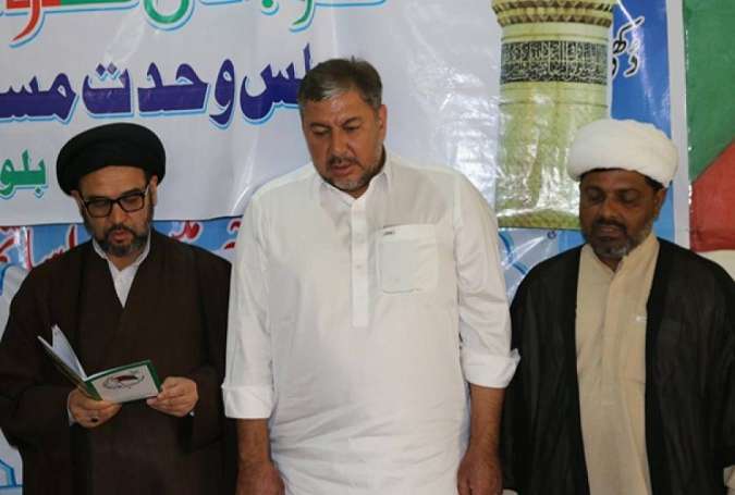 ایم ڈبلیو ایم بلوچستان کی محمد رضا اور مولانا سہیل شیرازی پر مشتمل دو رکنی آرگنائزنگ کمیٹی تشکیل