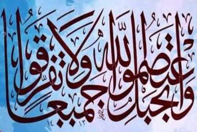 صوفیا، صالحین اور اولیا ئے کرام نے محبت کے ذریعے غیر مسلموں کے دلوں کو مسخر کیا، مولانا محمد عبدالحق بندیالوی