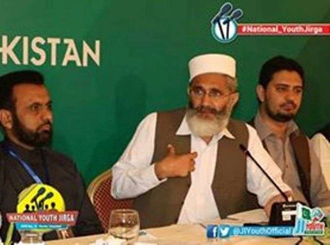 جماعت اسلامی پاکستان یوتھ ونگ کے زیر اہتمام میرٹ ہوٹل اسلام آباد میں منعقد ہونے والے یوتھ جرگہ کی تصاویر