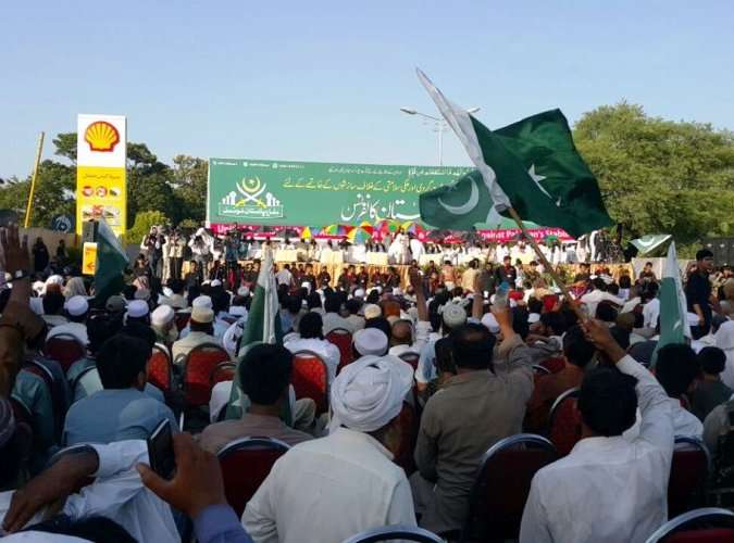 اسلام آباد میں منعقد ہونے والی دفاع پاکستان کانفرنس کی تصاویر