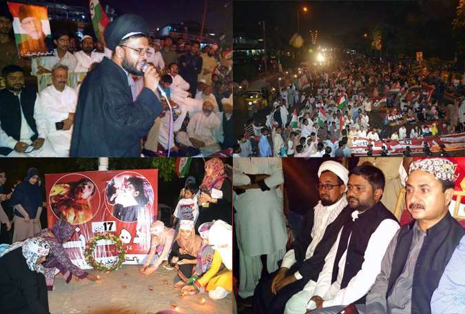 کراچی میں نمائش چورنگی پر پاکستان عوامی تحریک کا احتجاجی دھرنا، ایم ڈبلیو ایم کی شرکت