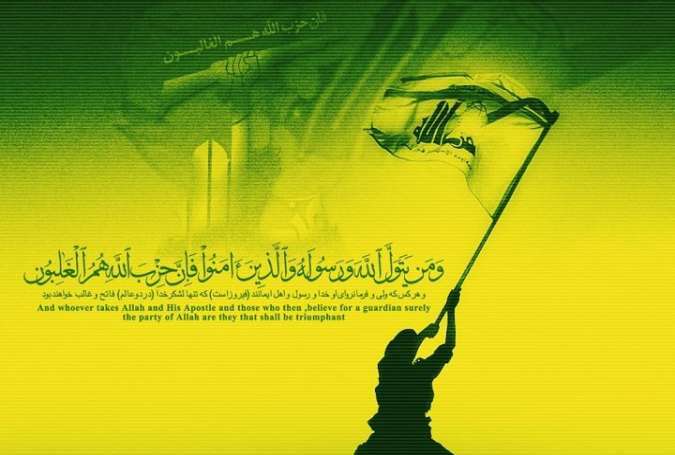 Hezbollah Condemns Revoking Sheikh Qassem’s Nationality: Bahrainis Must Rage