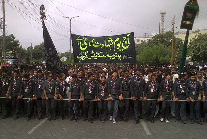 یوم شہادت امام علی ؑ ، کراچی کا مرکزی جلوس حسینیہ ایرانیان پر پہنچ کر اختتام پذیر ہوگیا