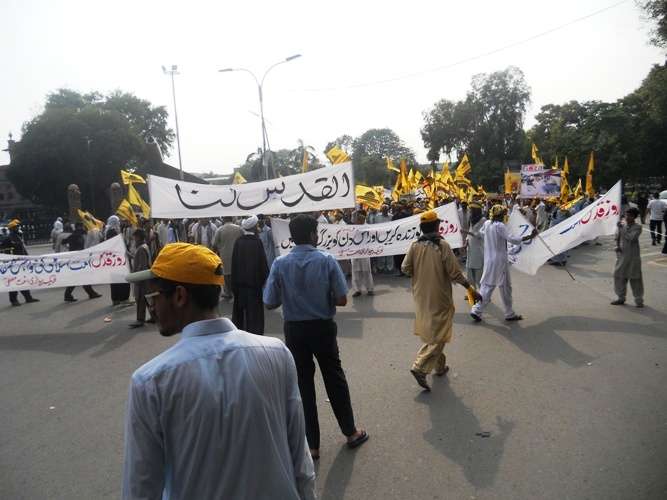 لاہور، تحریک بیداری امت مصطفی کے زیراہتمام القدس ریلی