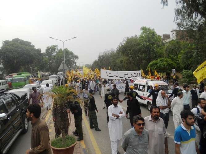 لاہور، تحریک بیداری امت مصطفی کے زیراہتمام القدس ریلی
