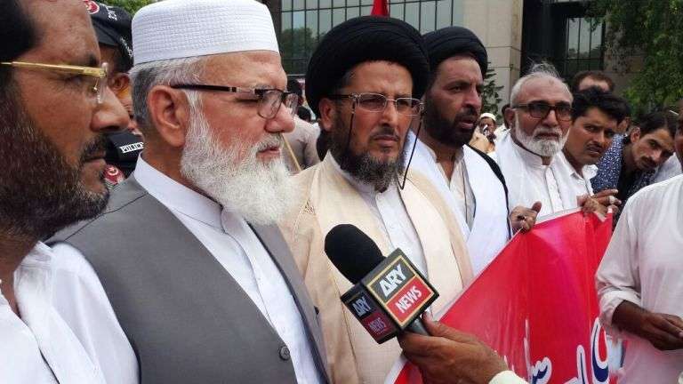 لاہور میں شیعہ علماء کونسل کے زیراہتمام القدس ریلی