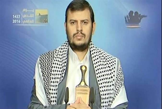 Yemen’s Ansarullah Vows to Back Palestinian Resistance