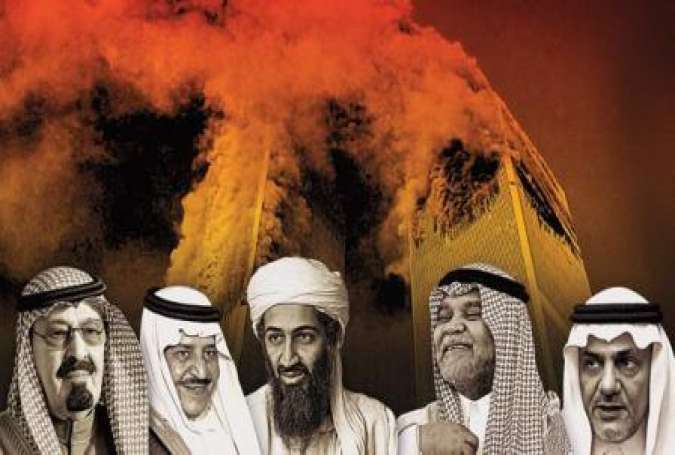 ورلد ٹریڈ سینٹر حملہ، امریکہ نے سعودی عرب کو  نفرت پھیلانے کا مجرم قرار دیدیا