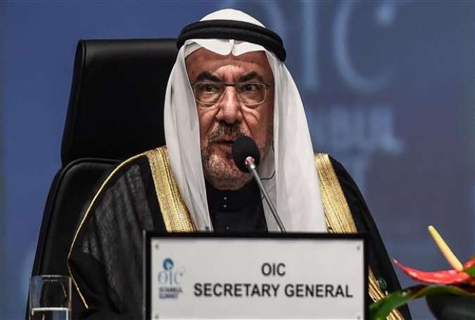 OIC Secretary General Iyad bin Amin Madani Iyad bin Amin Madani