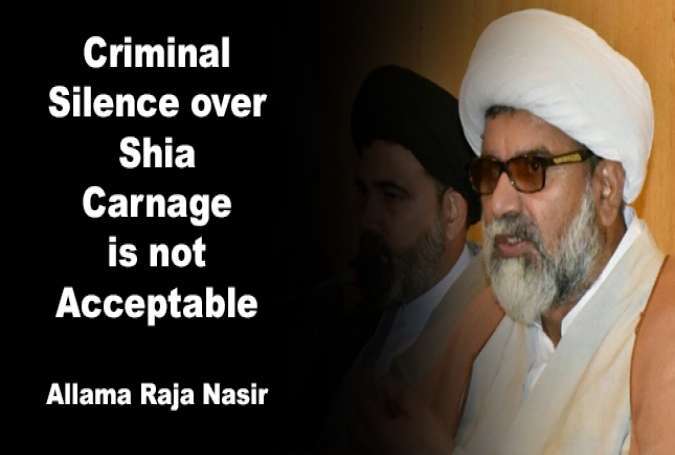 Pakistani Shia leader: I will defend rights of Shiite Muslims till my last breath