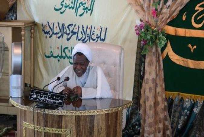 It is important to note that the Islamic Movement in Nigeria (IMN) under the leadership of His Eminence Sheikh Ibraheem Zakzaky is not a Shia organization in Nigeria and other West African counties.