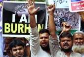 تظاهرات مردم پاکستان در حمایت از مردم کشمیر  <img src="https://www.islamtimes.org/images/picture_icon.gif" width="16" height="13" border="0" align="top">