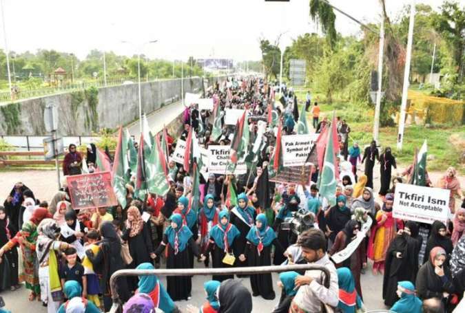اسلام آباد سمیت ملک بھر میں علامہ ناصر عباس کی حمایت میں خواتین کی ریلیاں اور مظاہرے