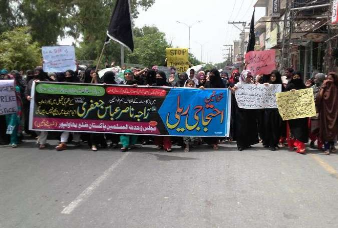 ملتان سمیت جنوبی پنجاب کے آٹھ اضلاع میں علامہ ناصر عباس کے حق میں خواتین کی ریلیاں