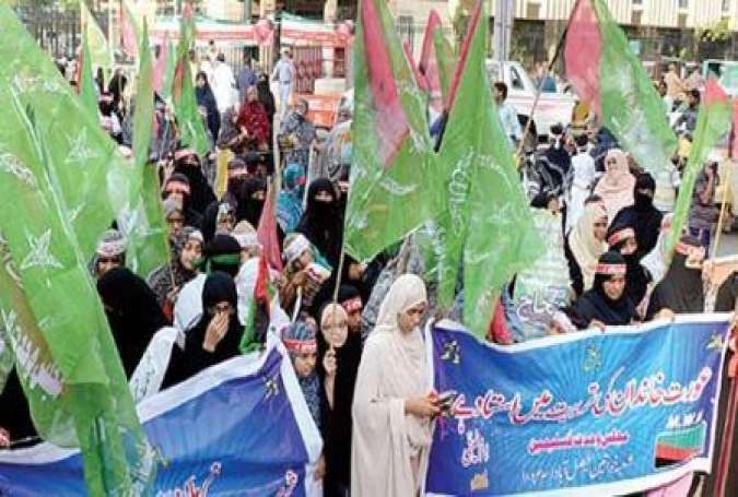 فیصل آباد میں مجلس وحدت مسلمین کے زیر اہتمام خواتین کی احتجاجی ریلی
