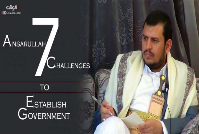 Seven Challenges Ahead of Yemen’s Ansarullah for Government Building