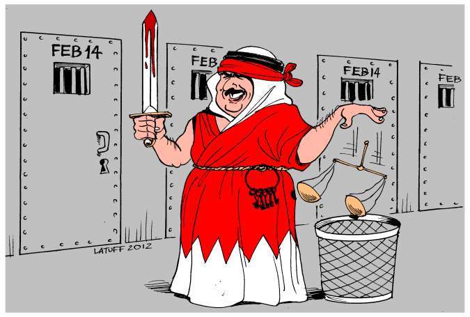 German Foreign Ministry: Prosecution of Sheikh Isa Qassim and Al-Wefaq dissolution threaten to Polarise Bahraini society