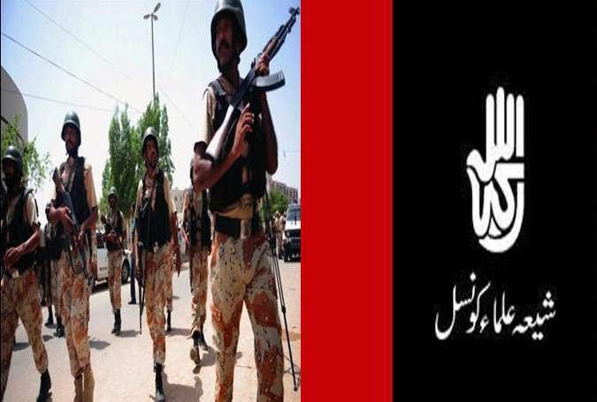 شیعہ علماء کونسل نے سندھ میں رینجرز کے خصوصی اختیارات میں توسیع کا مطالبہ کر دیا