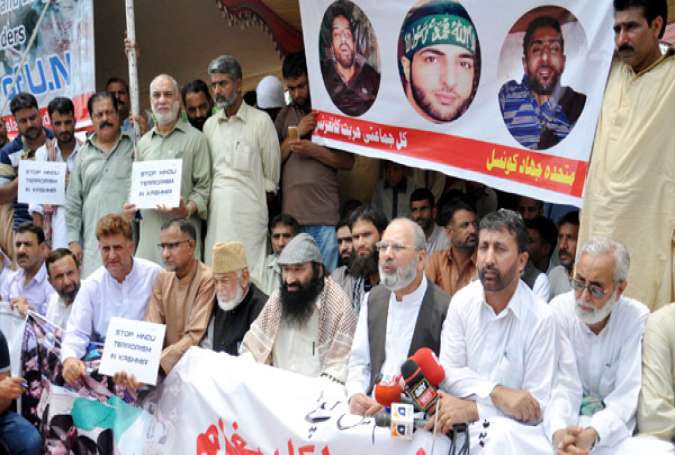 حریت کانفرنس کا اسلام آباد میں بھارتی ہائی کمیشن کے سامنے احتجاجی مظاہرہ