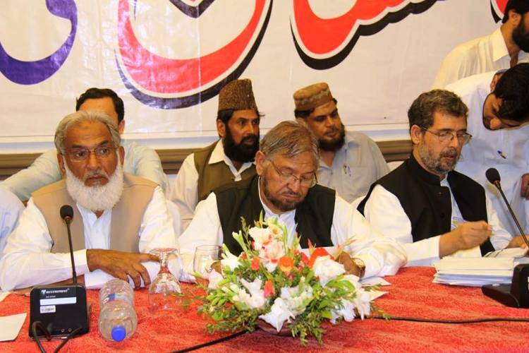 اسلام آباد میں جماعت اسلامی کے زیراہتمام آل پاکستان کشمیر کانفرنس کا انعقاد