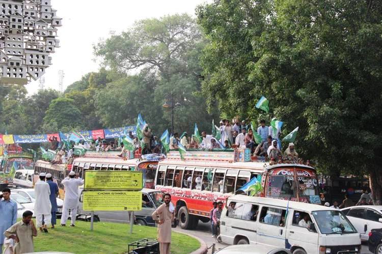 لاہور میں جماعت اسلامی کا آزادی کشمیر مارچ