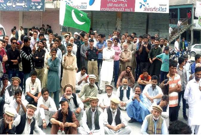 ہنزہ کے ضلعی ہیڈکوارٹر میں بھارت مخالف احتجاجی جلسہ، پاکستان کیساتھ  وفاداری کا عہد
