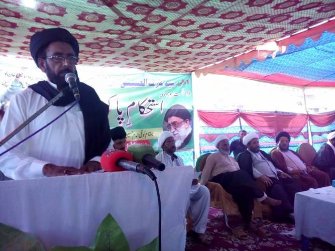شیعہ علماء کونسل کے زیراہتمام کوٹلی امام حسین (ع) میں استحکام پاکستان کانفرنس کے مناظر