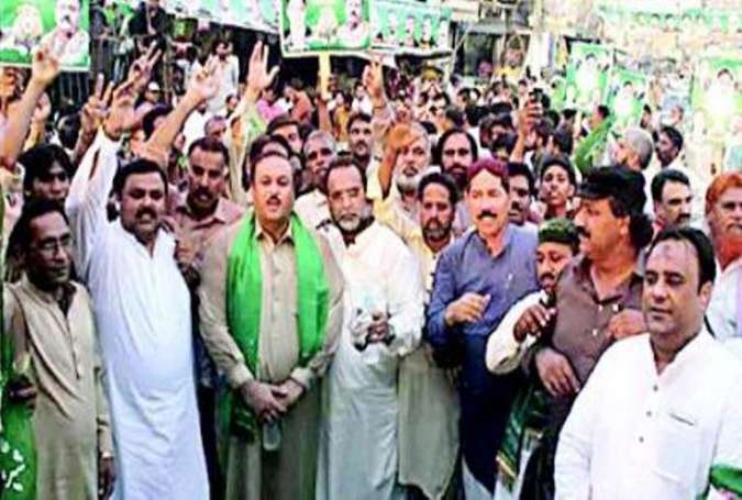 ن لیگ ملتان کا عمران خان اور ڈاکٹر طاہرالقادری کیخلاف احتجاجی جلسہ و دھرنا