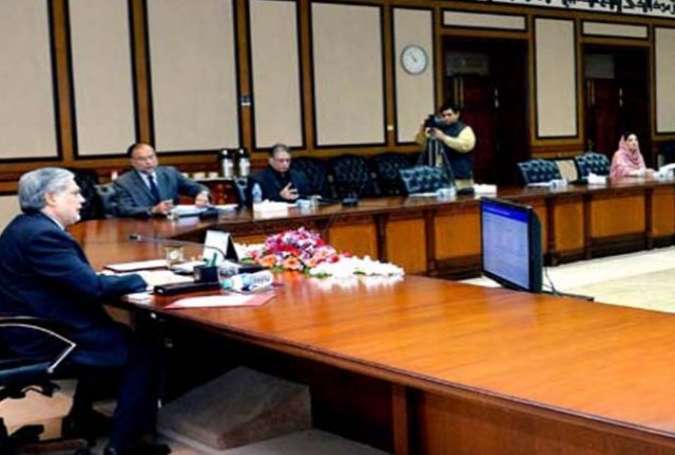 قومی اقتصادی کونسل نے 201 ارب روپے سے زائد مالیت کے ترقیاتی منصوبوں کی منظور دیدی