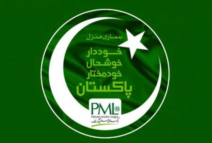 پاکستانی قوم دہشتگردی کیخلاف جنگ میں حکومت اور افواج پاکستان کے شانہ بشانہ کھڑی ہے، رانا عبدالجبار