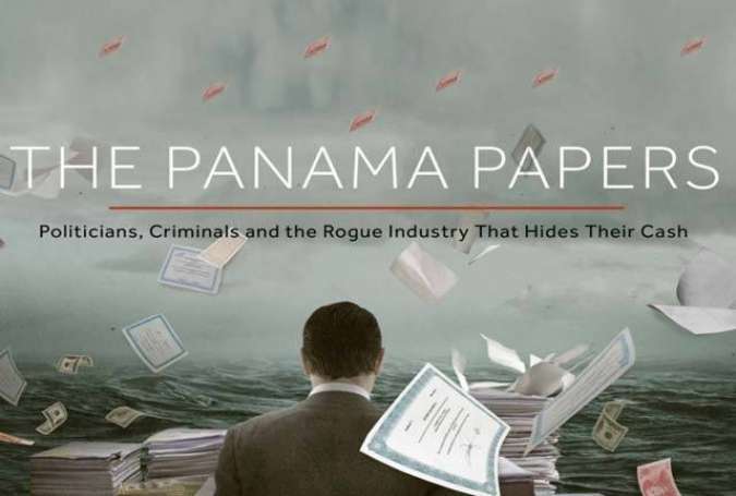 پاناما لیکس، ایف بی آر نے وزیراعظم کے بچوں سمیت 450 افراد کو نوٹسز جاری کردیئے