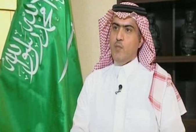 Iraq Expels Saudi Ambassador