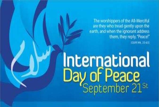 عالمی یوم امن کی مناسبت سے فیصل آباد میں سیمینار کا انعقاد