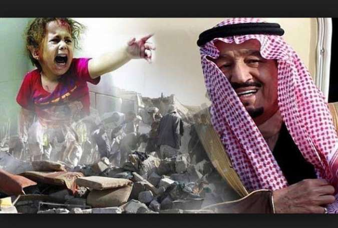 گاردین: انگلیس مانع تحقیقات درباره جنایات آل سعود در یمن است