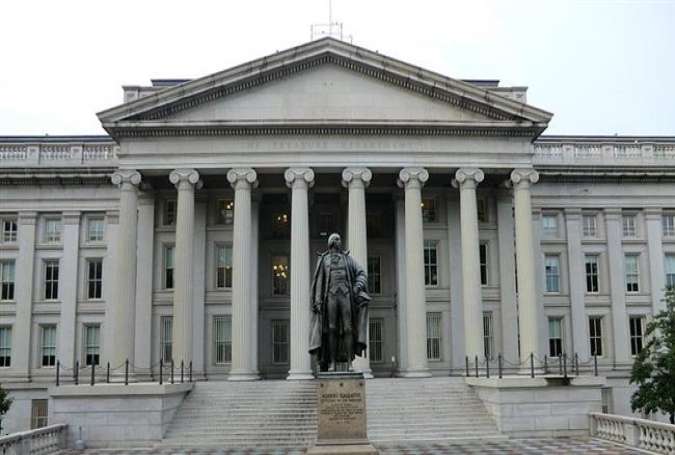 The US Treasury Department