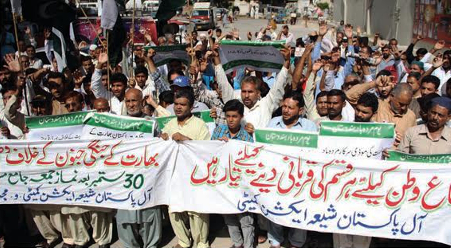 کراچی، ایم ڈبلیو ایم کے تحت جامع مسجد نور ایمان کے باہر بھارتی جارحیت کیخلاف احتجاجی مظاہرہ