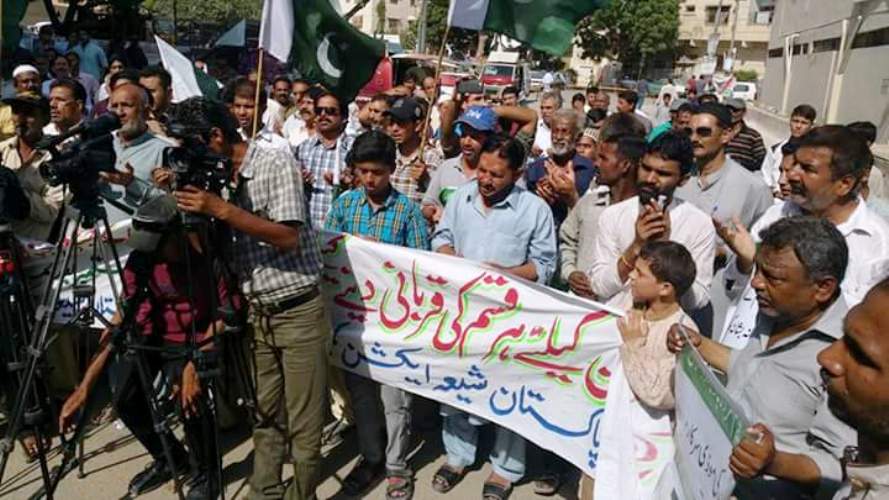 کراچی، ایم ڈبلیو ایم کے تحت جامع مسجد نور ایمان کے باہر بھارتی جارحیت کیخلاف احتجاجی مظاہرہ
